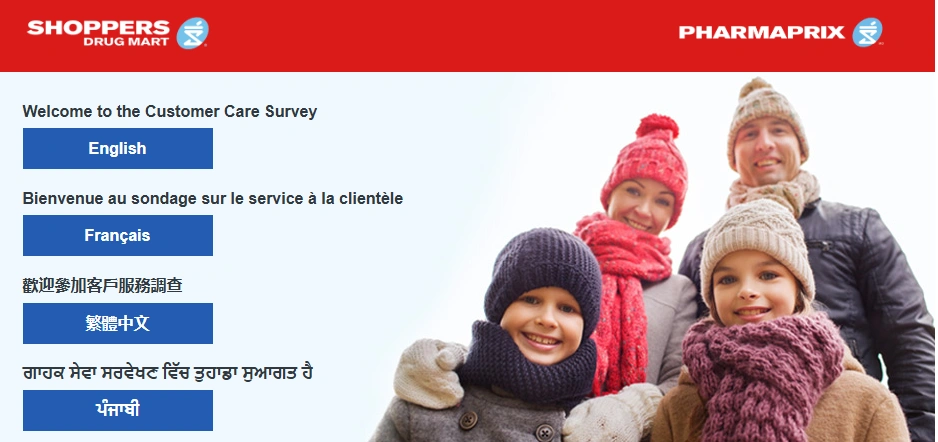 Shoppers Drug Mart Survey